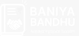 Baniya